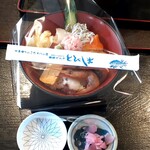 とびしま - フィルムで乾燥予防‥