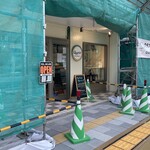 Quartet Brewing Co. - 2022/9/12　カルテットブルーイング