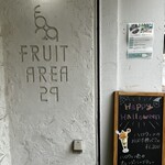 FRUIT AREA 29 - 