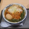 舎鈴 JRさいたま新都心ビル店