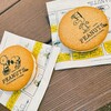PEANUTS Cafe 名古屋