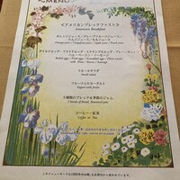 万平ホテル メインダイニングルーム - 2022/9/14　万平ホテル ダイニング　