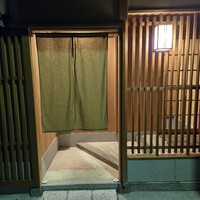 澤田 - 