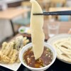 讃岐うどん処 合掌松屋