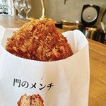 菊池源吾牛 門 - 