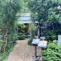 GENTLE Dining - 