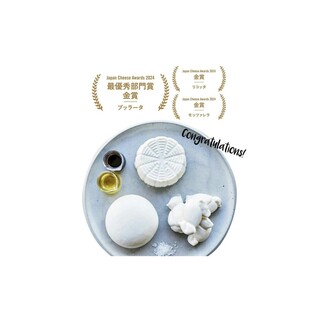 GOOD CHEESE GOOD PIZZA_1