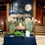 東京 芝 とうふ屋うかい - 