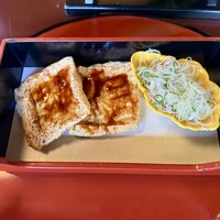 東京 芝 とうふ屋うかい - あげ田楽