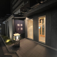 瓢斗 京都駅前本店 - 