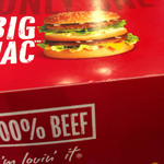 マクドナルド - 