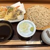 蕎麦 鷹乃 新静岡セノバ 