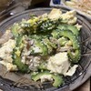 沖縄料理と海鮮居酒屋 平家亭 那覇松山