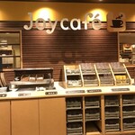 ジョイフル 福岡東比恵店 - 