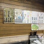 牛すじカレー 小さなカレー家 - 