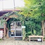 フレスガッセ - 