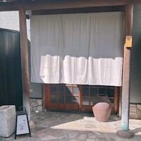 すし いわお - 