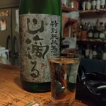 ぱっきゃまらど - 24/09