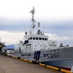 とびしま - 海上保安庁巡視船「つるぎ」