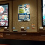 粋麺あみ乃や - 