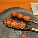 SISOCHO - 