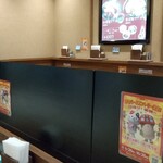 粋麺あみ乃や - 