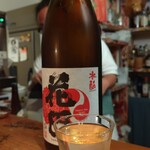 ぱっきゃまらど - 24/09