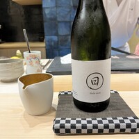 鮨一正 - 
