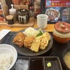 からやま 溝の口店
