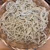 蕎麦はやかわ