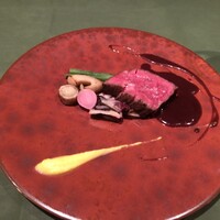 かみくら - 