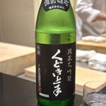 日本料理 晴山 - 