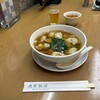 慶華飯店