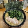 横浜家系ラーメン 三郷家