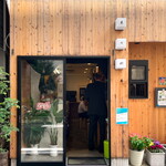 来々軒 - 店舗外観 2024.10.22