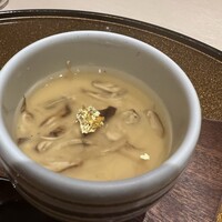 西麻布けんしろう - 