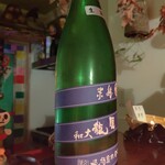 ぱっきゃまらど - 24/10