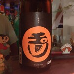 ぱっきゃまらど - 24/10