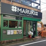 まるき 自家焙煎 Dish feat.Coffee&Tea - 