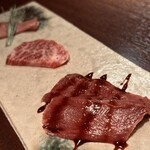 焼肉ホルモン はねいし - 