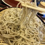 東川楽座　笹一 - 