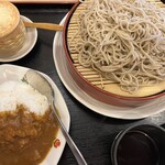 東川楽座　笹一 - 