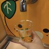 みきゃんパーク 札幌