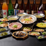 じとっこ組合 - 5,000円コース冬