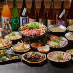 じとっこ組合 - 6,000円コース冬