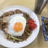 藤や食堂