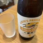 うな時 - 