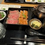 うな時 - 