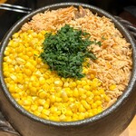 明けましておめでとうございます - 