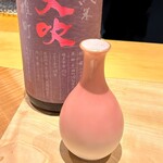 明けましておめでとうございます - 